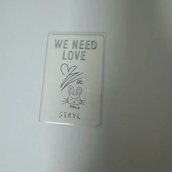스테이씨 수민포카 팔아요
