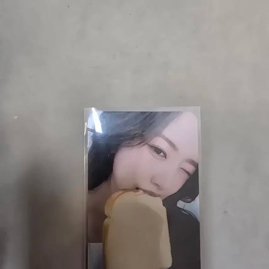 아이브식빵유진