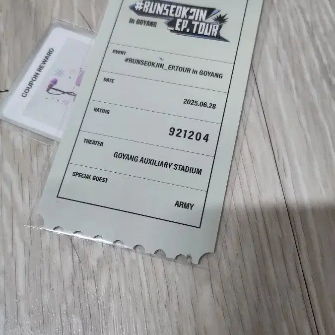 포카