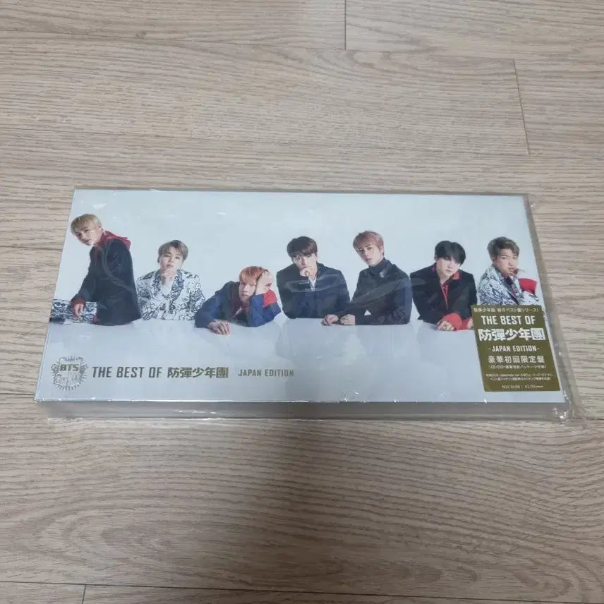 방탄소년단 베오방 앨범 풀셋양도. bts 베오방 Japan edition