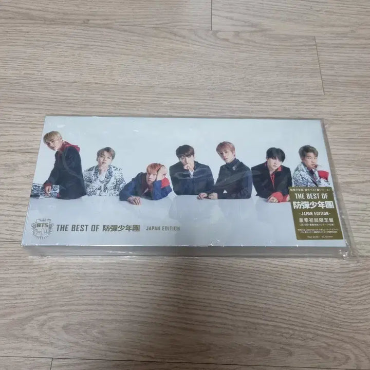 방탄소년단 베오방 앨범 풀셋양도. bts 베오방 Japan edition