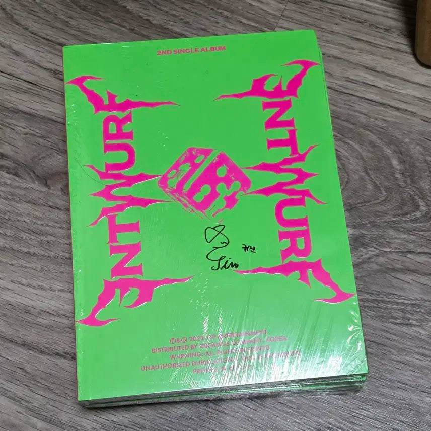 [9월 17일까지 안팔리면 글 삭제] 엔믹스 규진 싸인앨범 NMIXX