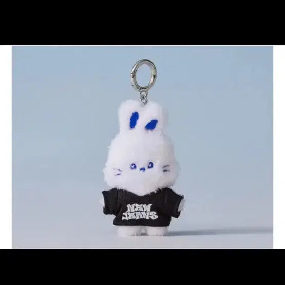 뉴진스버니니 키링