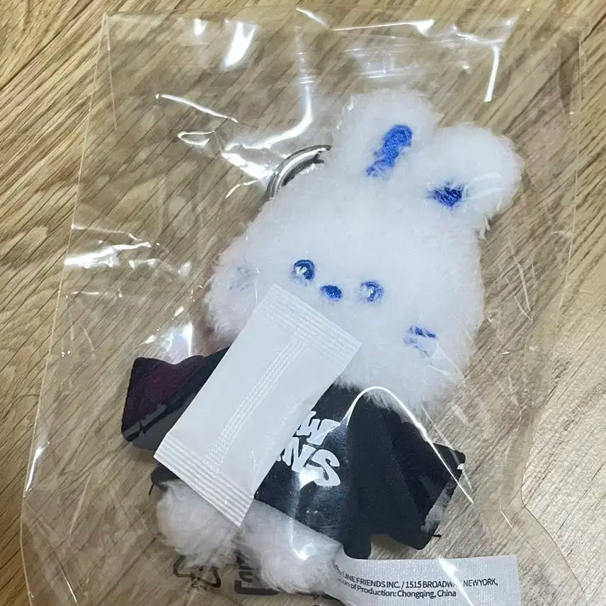 뉴진스버니니 키링