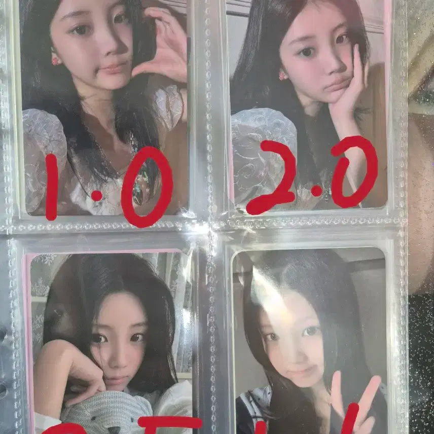 원희 이즈위 사웨 앨포 GS25 뮤플 파스테 위버스 양도