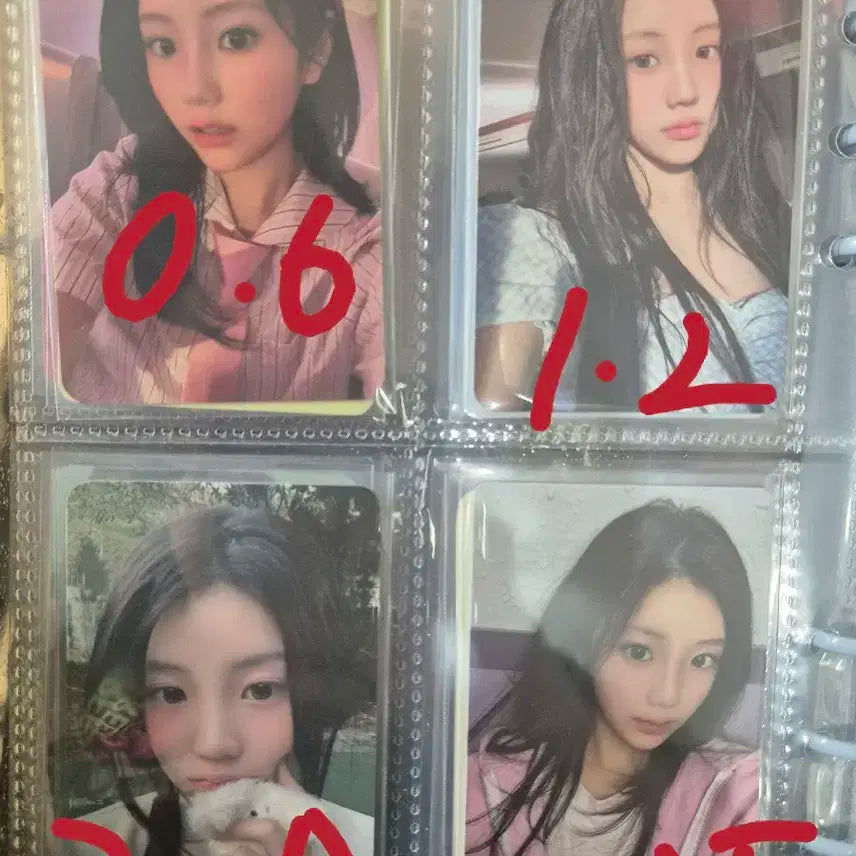 원희 이즈위 사웨 앨포 GS25 뮤플 파스테 위버스 양도