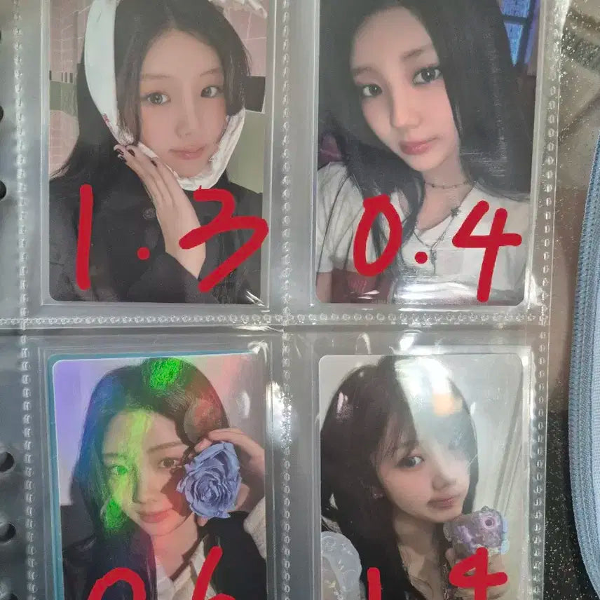 원희 이즈위 사웨 앨포 GS25 뮤플 파스테 위버스 양도