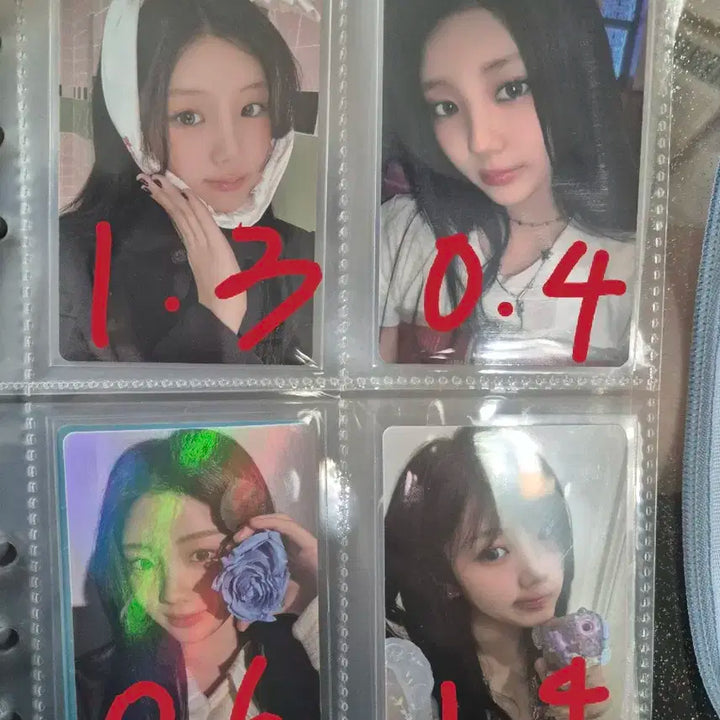원희 이즈위 사웨 앨포 GS25 뮤플 파스테 위버스 양도