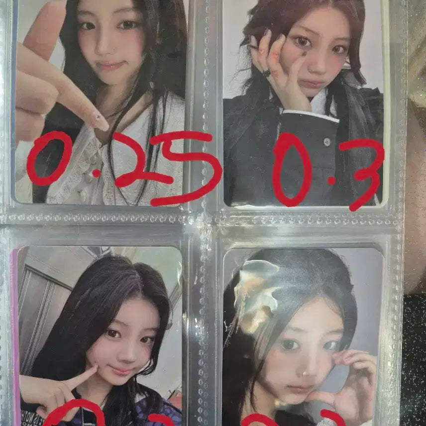 원희 이즈위 사웨 앨포 GS25 뮤플 파스테 위버스 양도