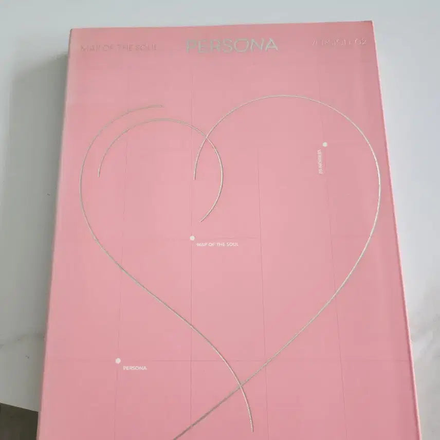 방탄소년단 페르소나앨범 2버전