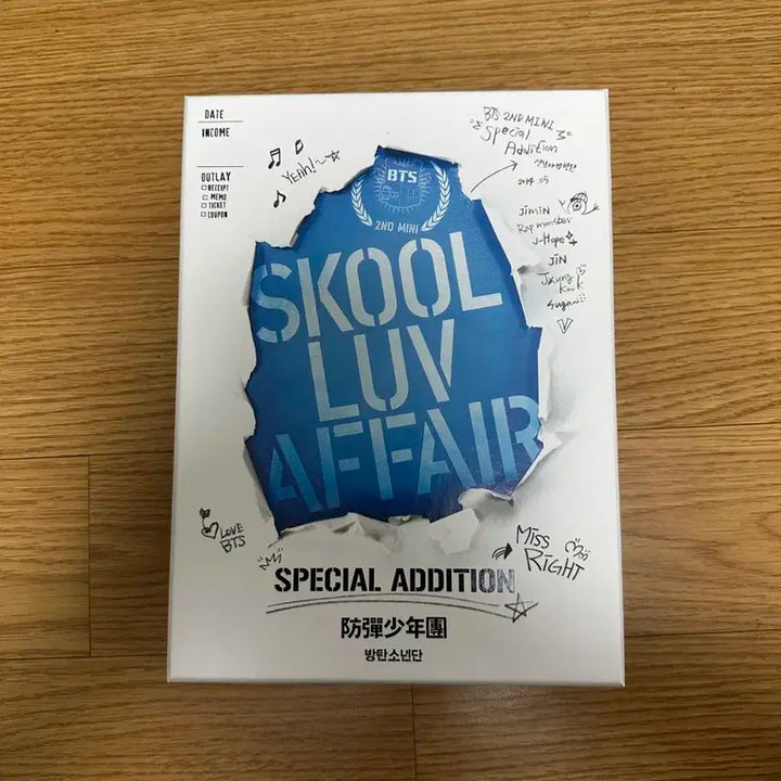 BTS 방탄소년단 SKOOL LUV AFFAIR 앨범 판매