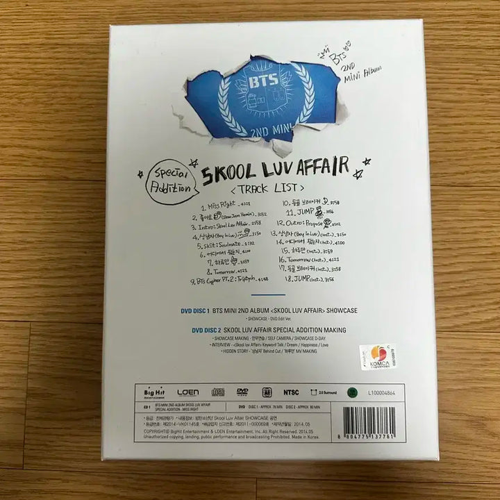 BTS 방탄소년단 SKOOL LUV AFFAIR 앨범 판매