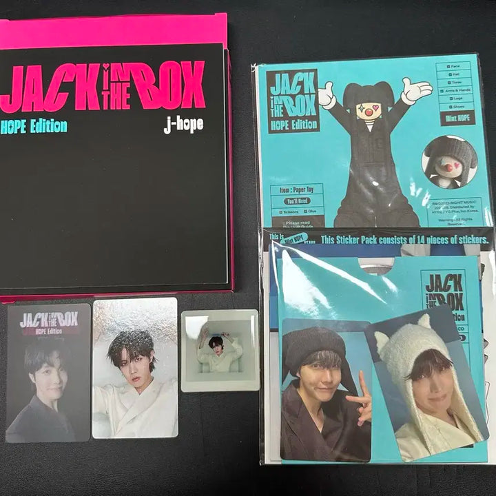 BTS J-hope Jack in the box hope 앨범