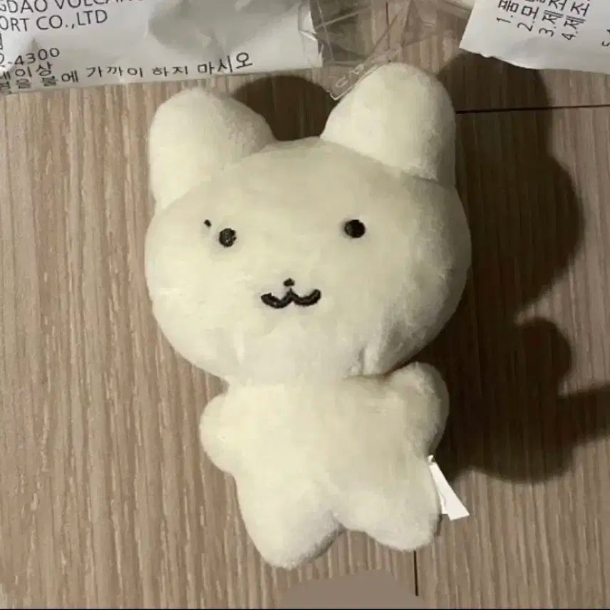 더보이즈 주연 쮸부냥 쭈부냥 양도 판매 10cm 8cm 쥬냥이탈덕처분일괄