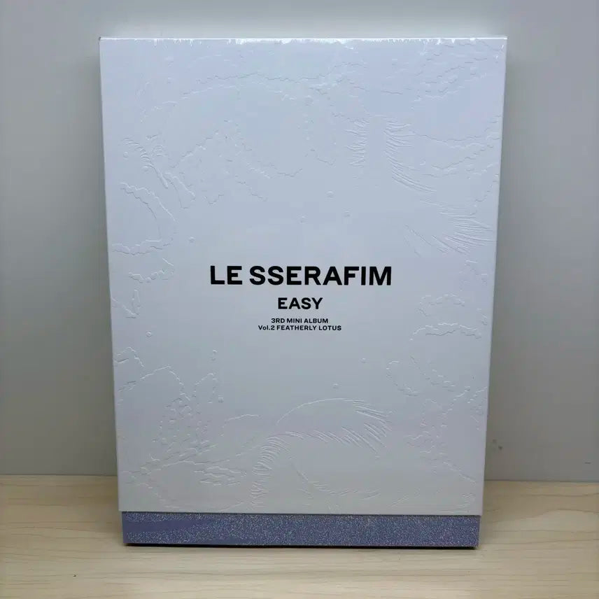 르세라핌 이지 미개봉 앨범