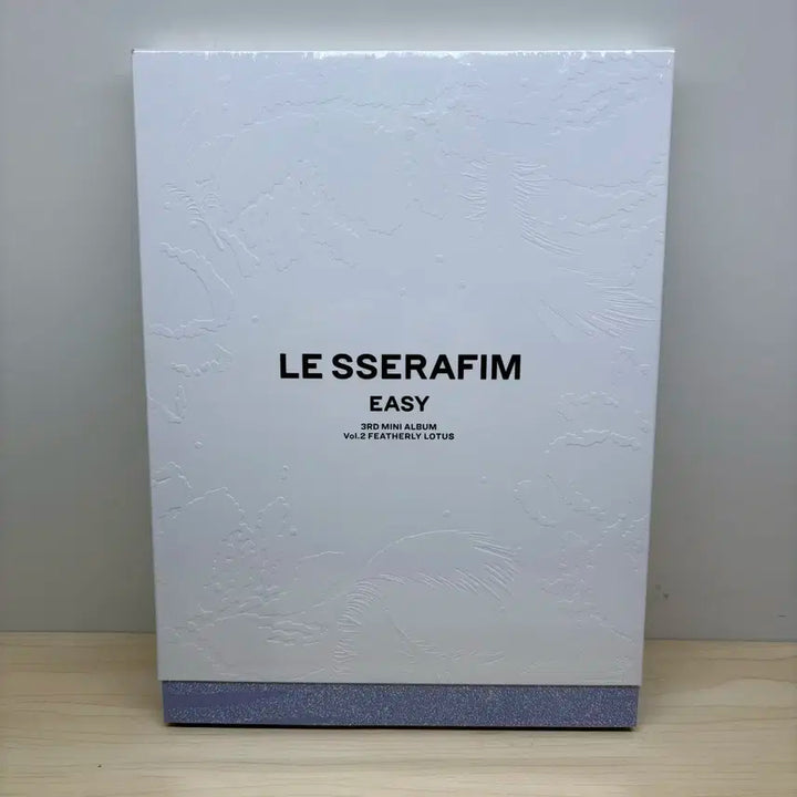 르세라핌 이지 미개봉 앨범