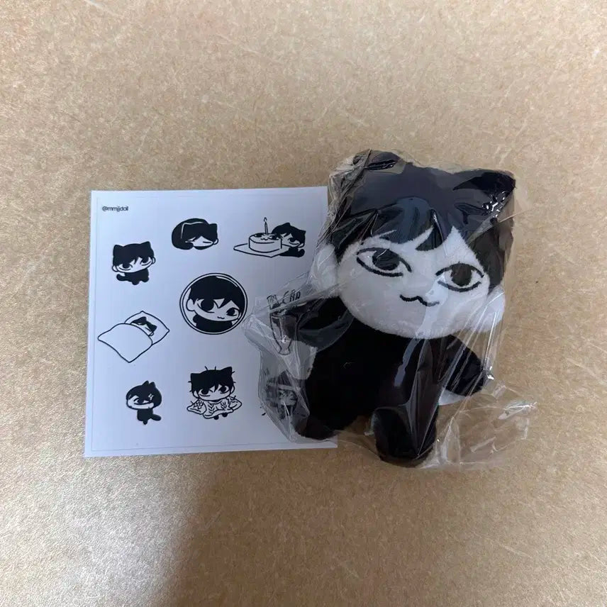마물쭈 더보이즈 주연 인형