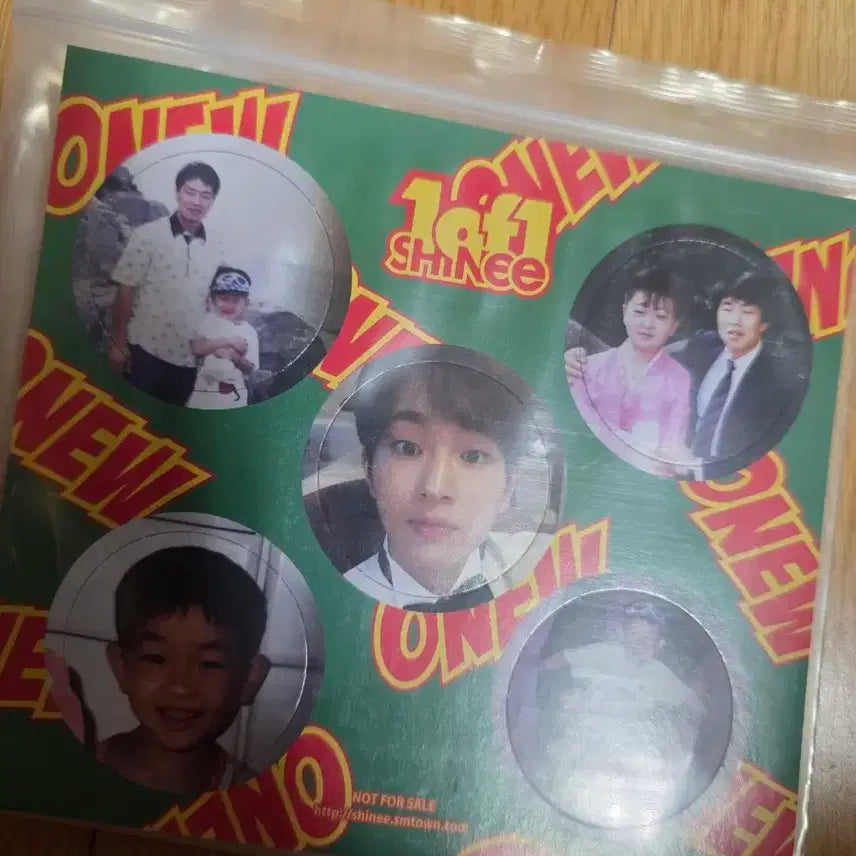 샤이니 온유 원옵원 원오브원 딱지 양도