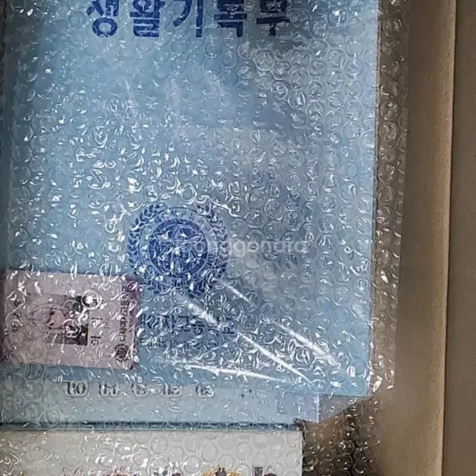 이세돌 차세돌 올인원 피규어 정가보다 싸게 팔아요