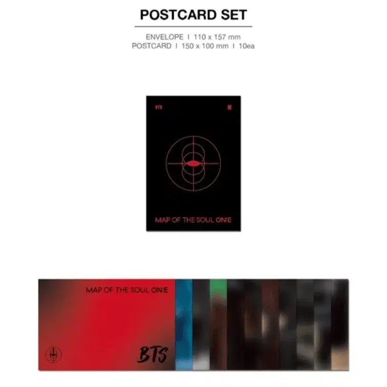 BTS 방탄소년단 맵솔 Digital Code 디지털 코드 특전 포함