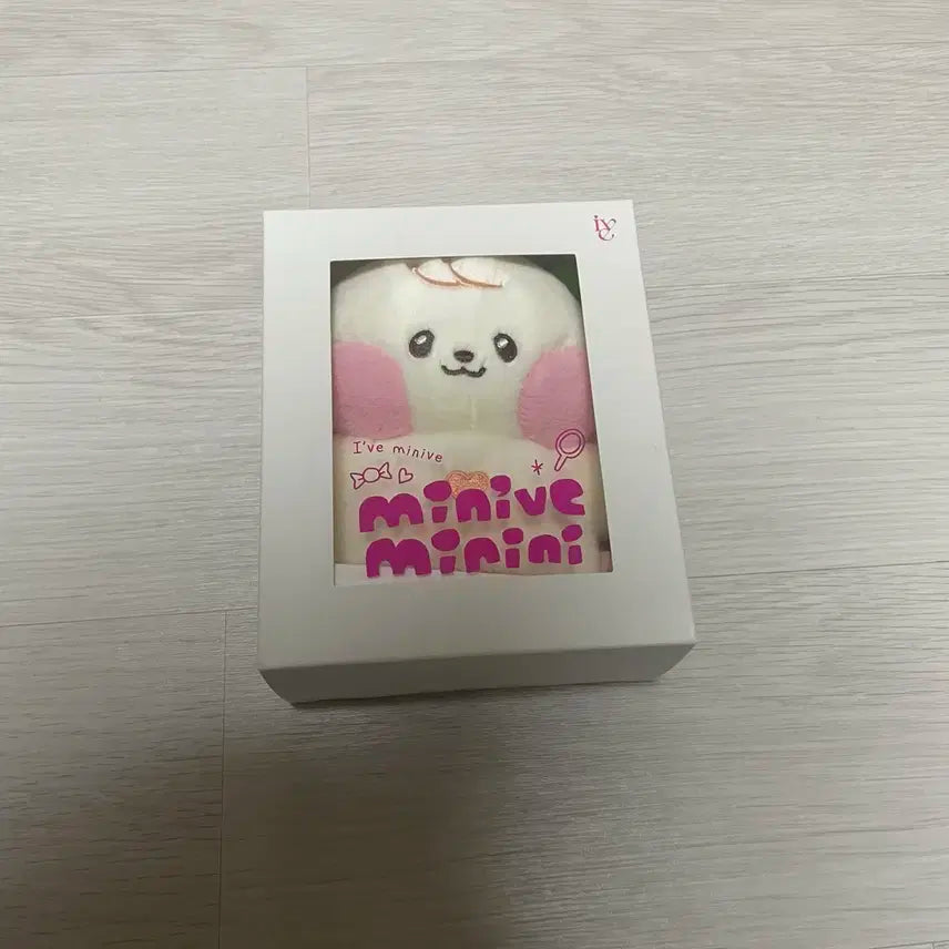 Official 아이브 미니브 안지니 인형(미개봉)