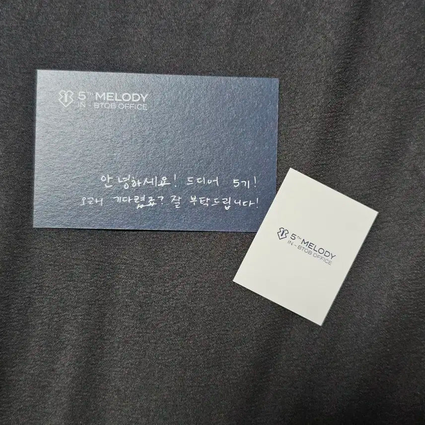 비투비 5기팬클럽키트 프니엘 명함+증명사진세트 (비투비/프니)