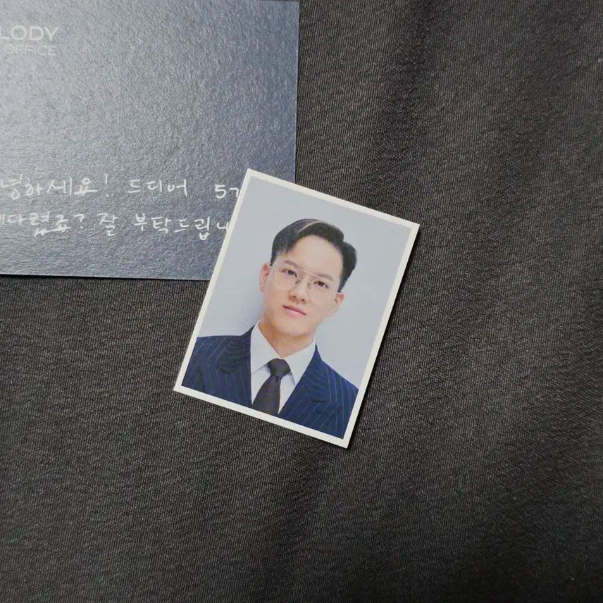 비투비 5기팬클럽키트 프니엘 명함+증명사진세트 (비투비/프니)