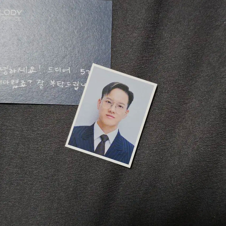 비투비 5기팬클럽키트 프니엘 명함+증명사진세트 (비투비/프니)