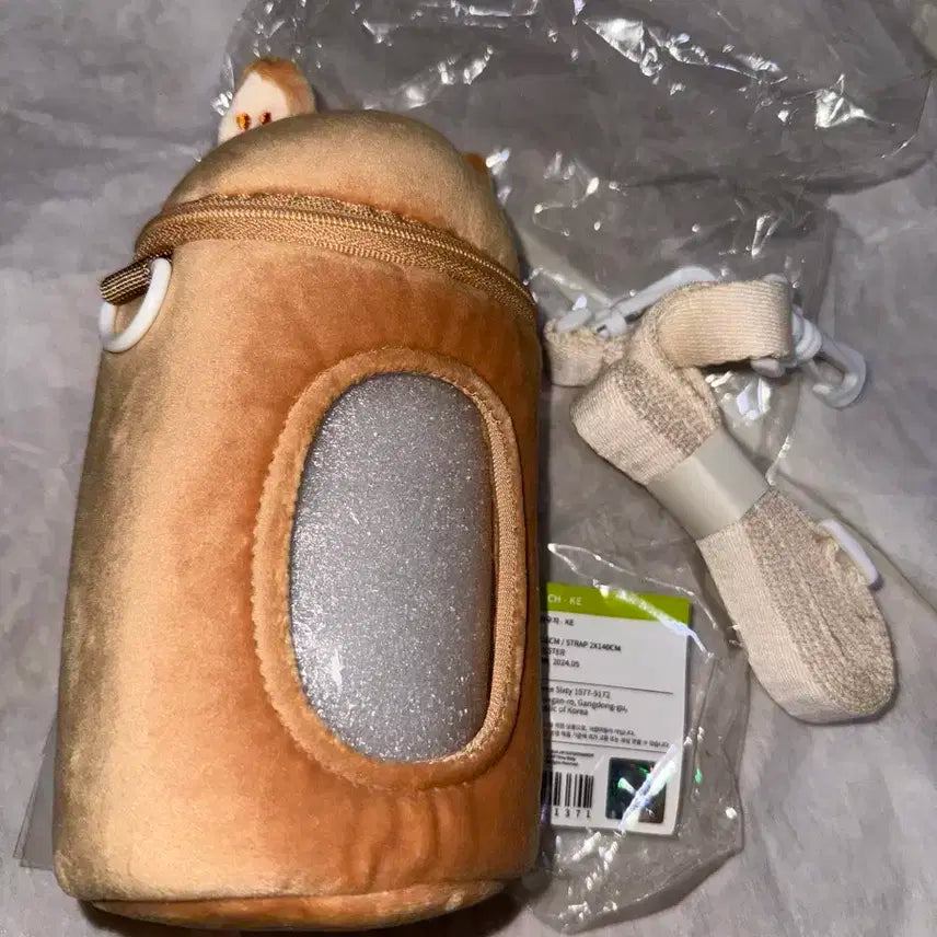 데니멀즈 케 이동장 파우치 단순개봉