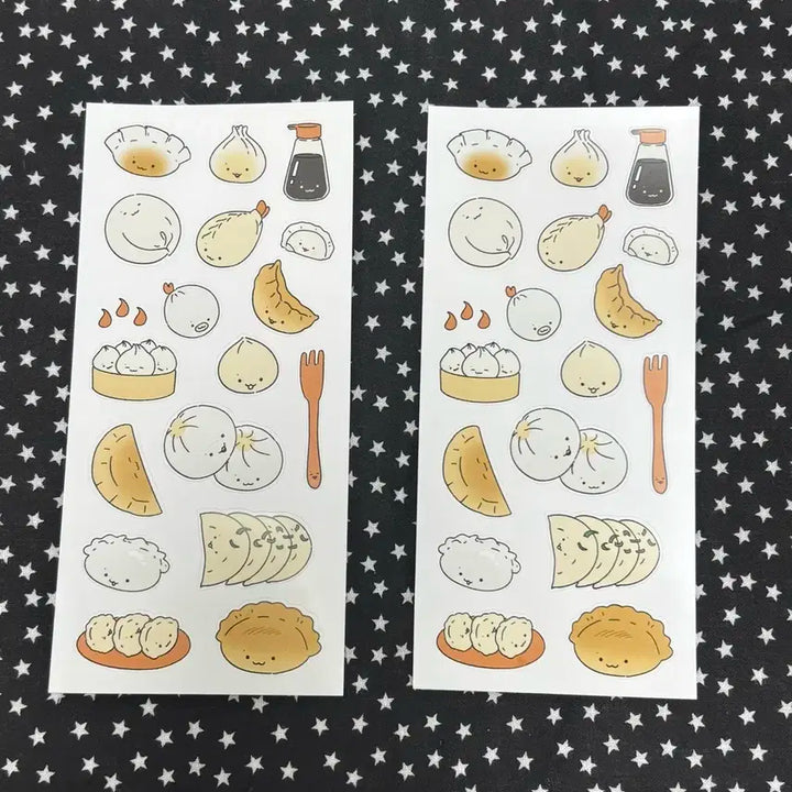 더보이즈 주연 스티커 쭈티커