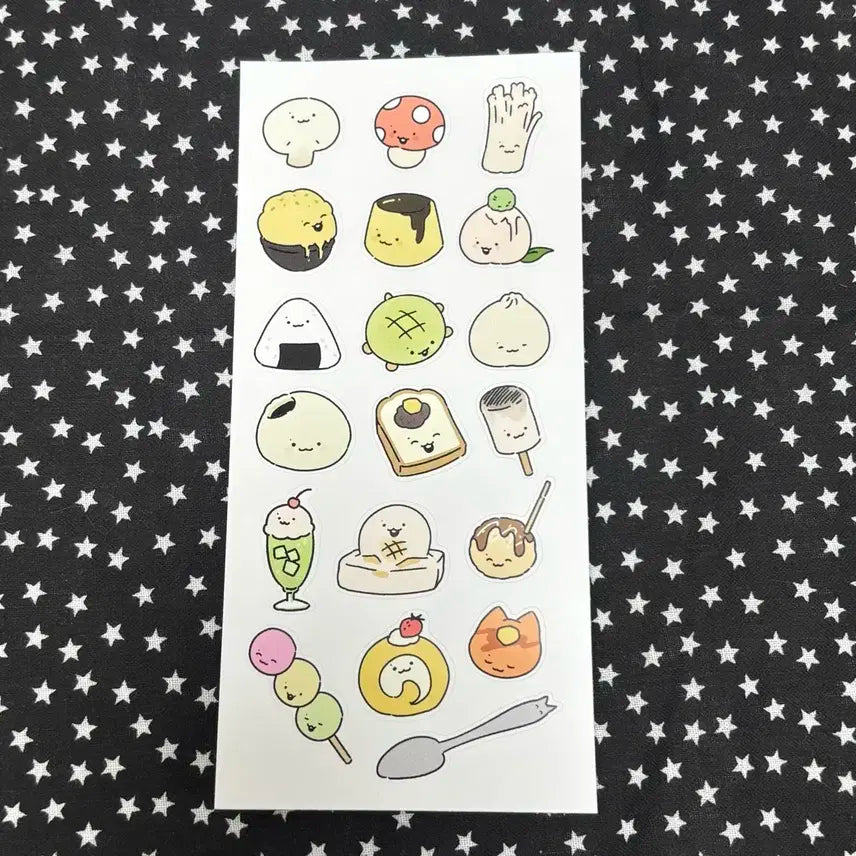 더보이즈 주연 스티커 쭈티커