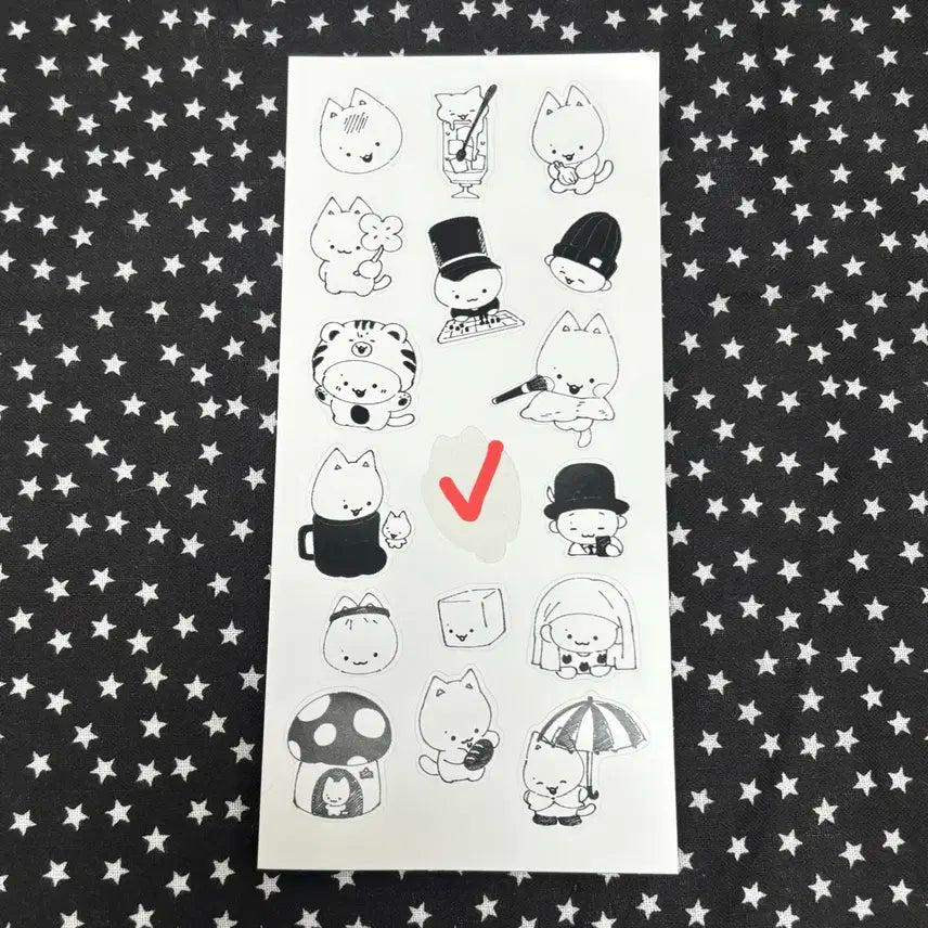더보이즈 주연 스티커 쭈티커