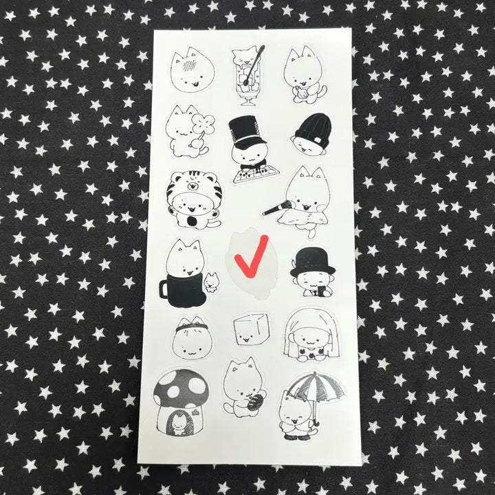 더보이즈 주연 스티커 쭈티커