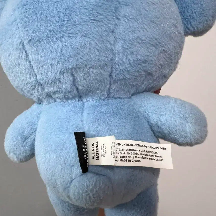 bt21 코야 KOYA 인형 BTS RM standing doll