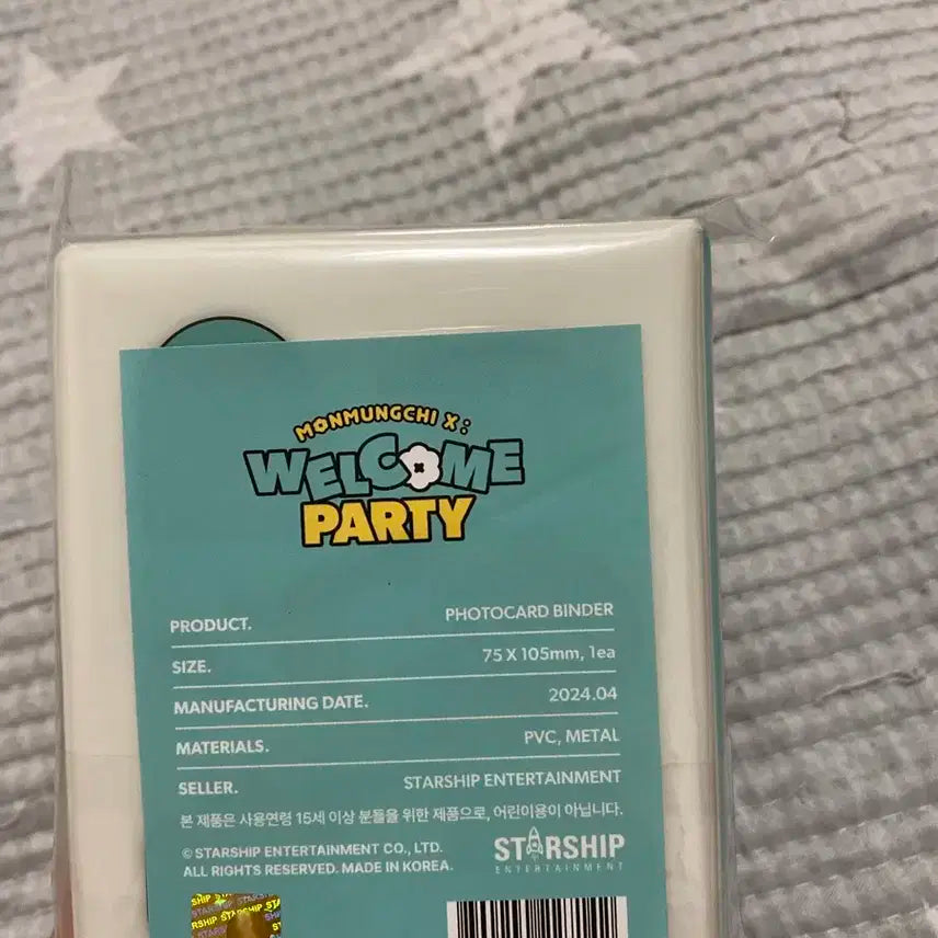몬뭉치엑스 포토카드 바인더