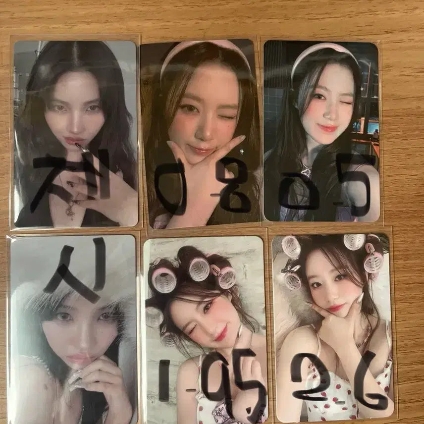 아이들 포카 양도합니다