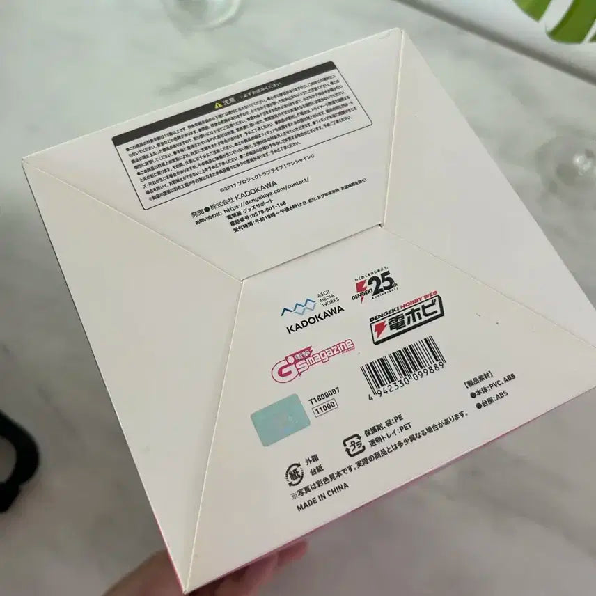 러브라이브 루비 생일 피규어