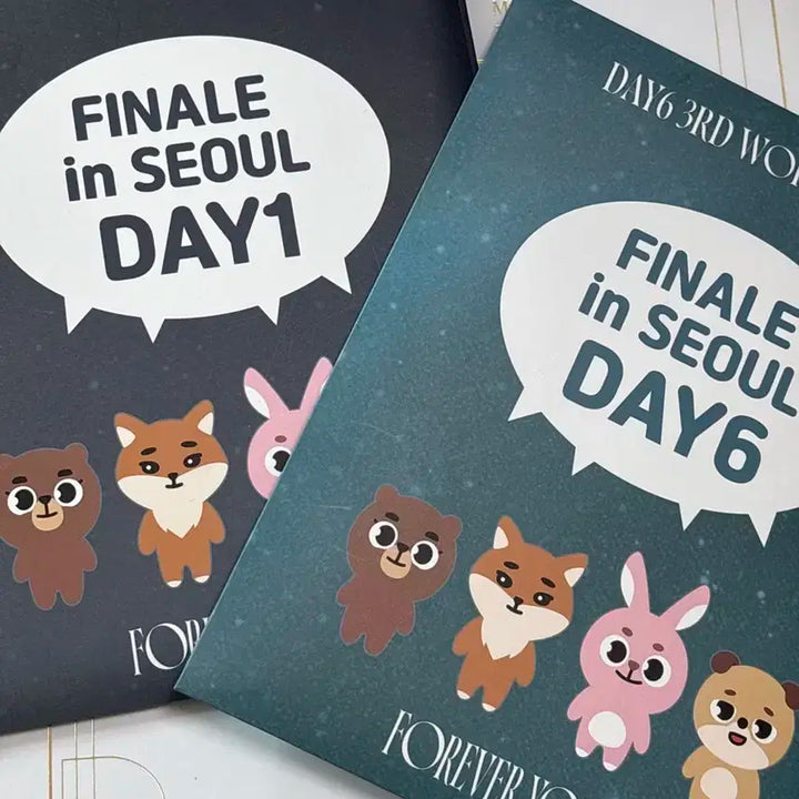 데이식스 마이데이 5기 카트& 콘서트기프트