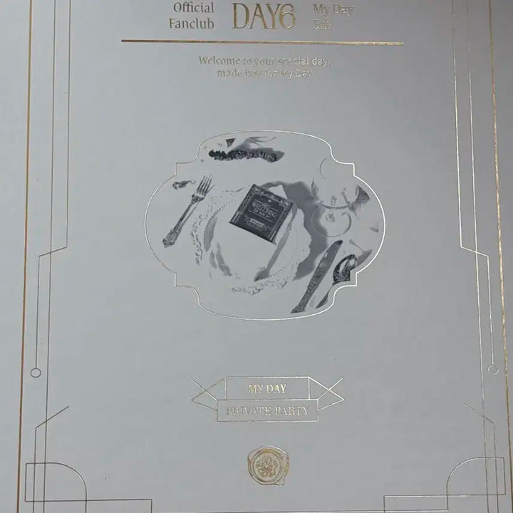 데이식스 마이데이 5기 카트& 콘서트기프트