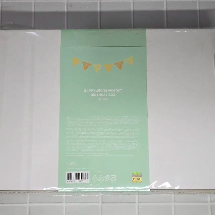 세븐틴 정한 birthday box 새상품 SVT JUNGHAN