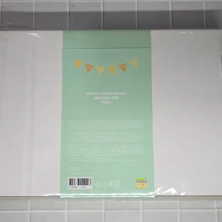 세븐틴 정한 birthday box 새상품 SVT JUNGHAN