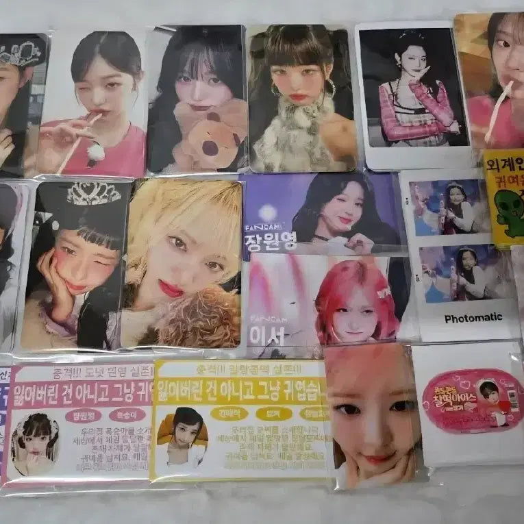 IVE아이브MINIVE미니브스쿨 체리인형포카+증사