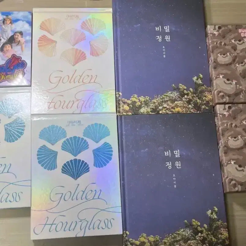 오마이걸 앨범 일괄 처분
