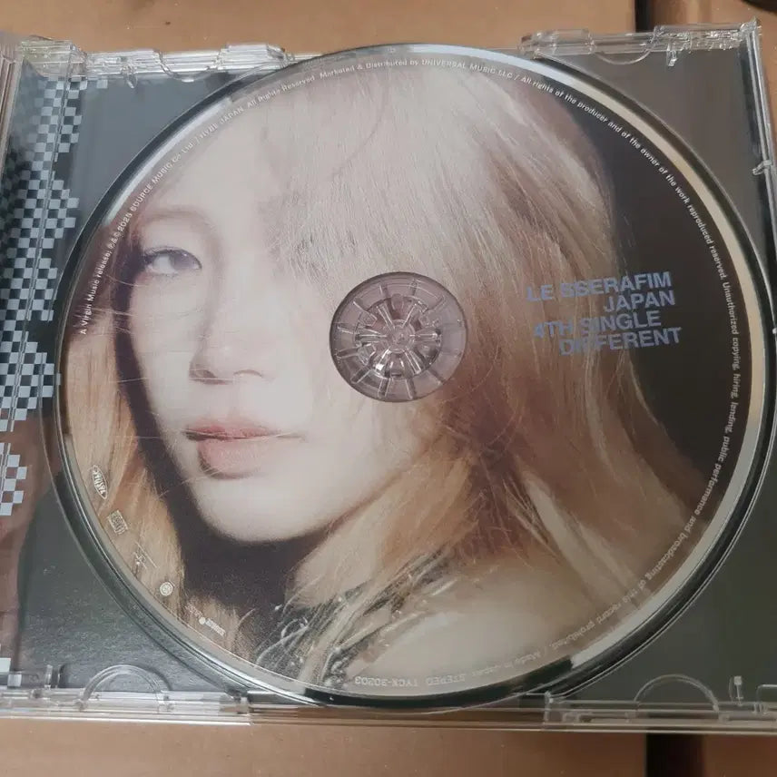 르세라핌 different 디프런트 솔로 자켓 미개봉 앨범