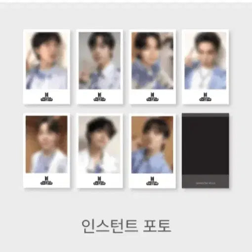BTS 방탄소년단 메모리즈 2020 DC 디지털 코드 특전 포함