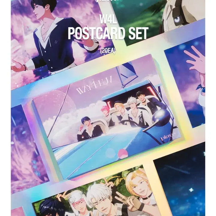 원가이하) 플레이브 way 4 luv w4l 엽서 세트