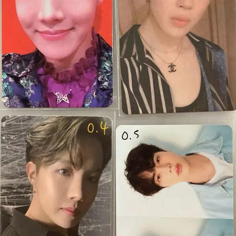 방탄 포카