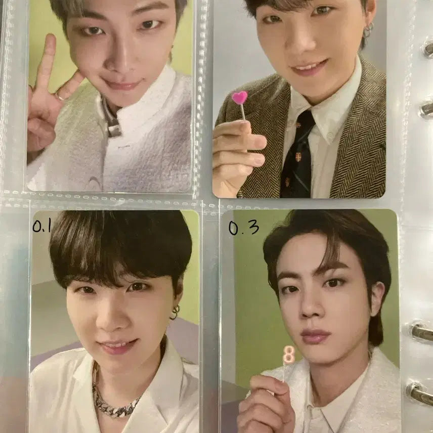 방탄 포카