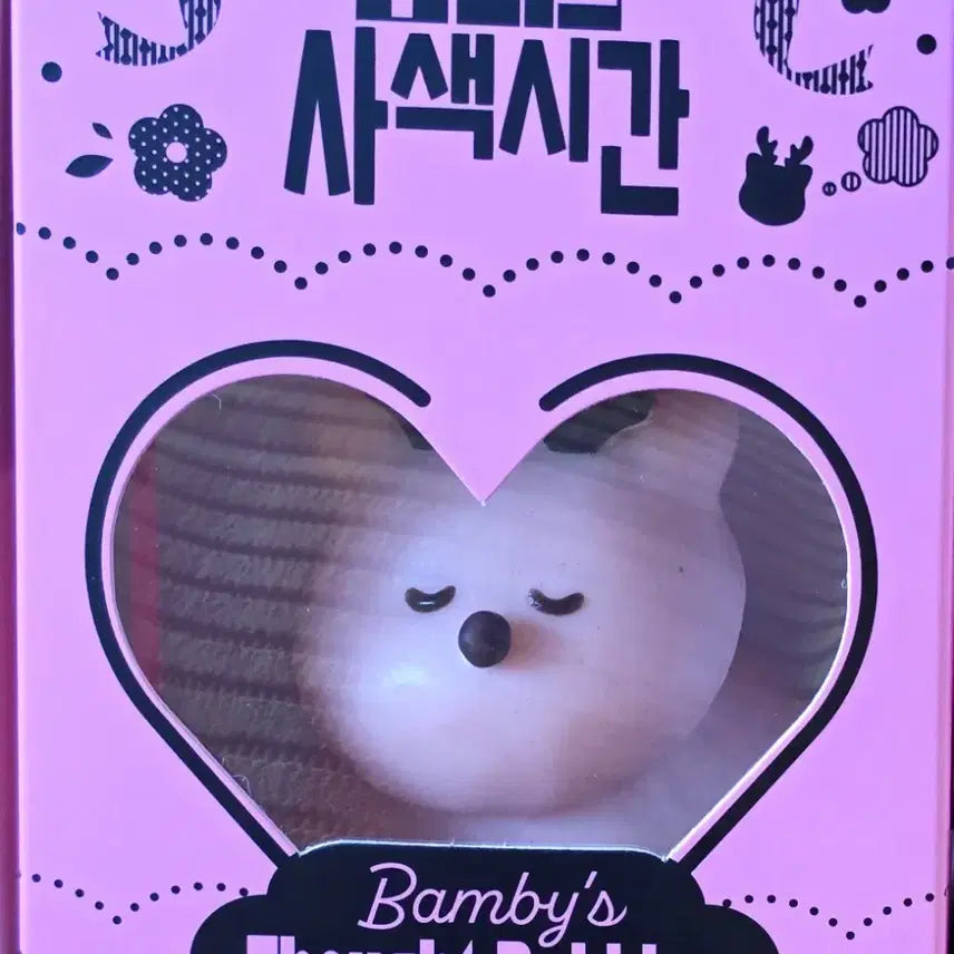 플레이브  십카페 생일케이크 상자