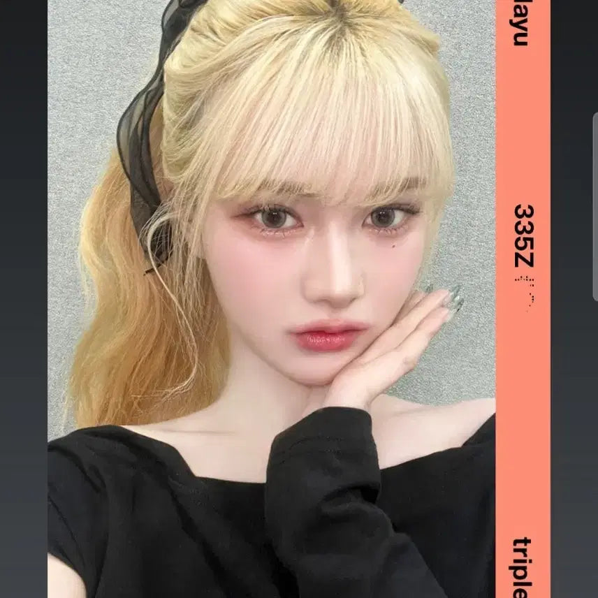 트리플에스 마유 2주년 기념 오브젝트 양도 판매 335Z